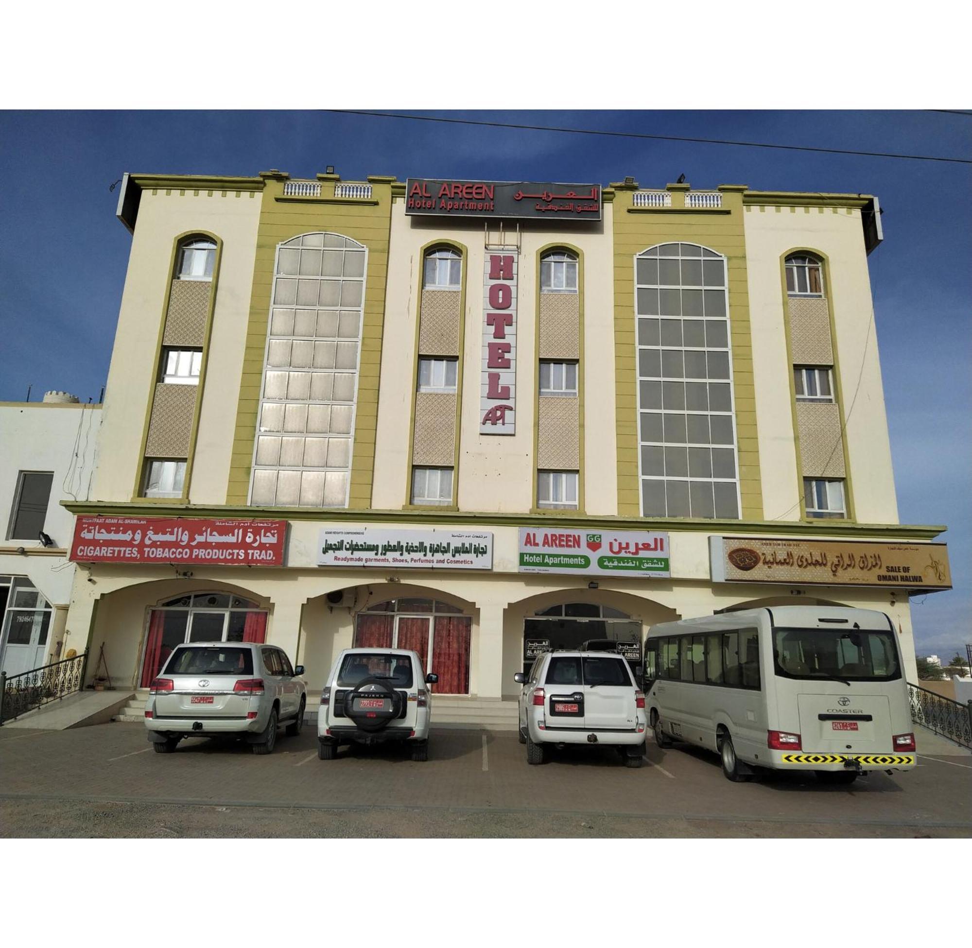 Super Oyo 107 Al Areen Hotel Apartments Shāhiq Kültér fotó